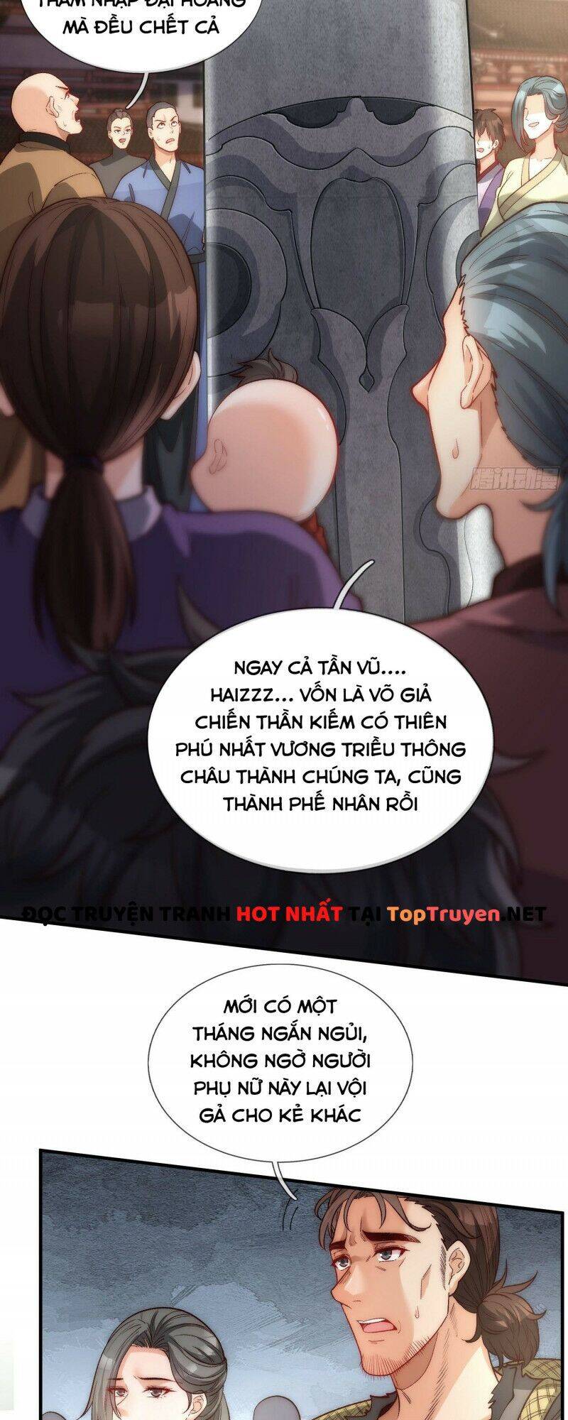 Huyền Thiên Chí Tôn