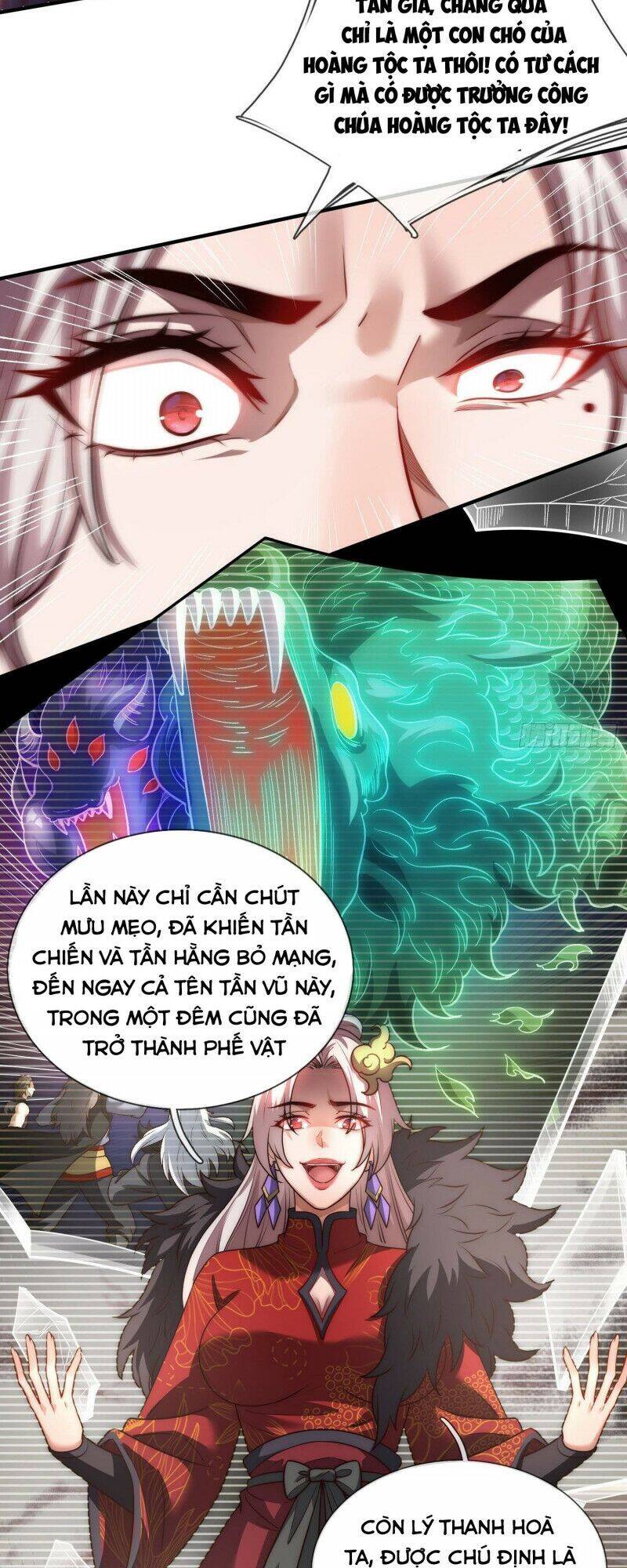 Huyền Thiên Chí Tôn