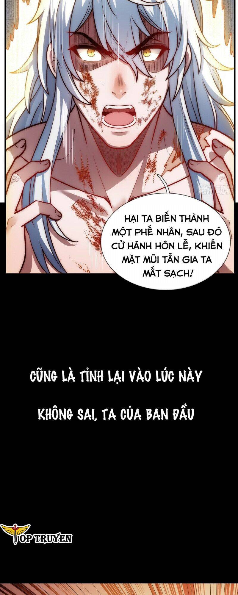 Huyền Thiên Chí Tôn