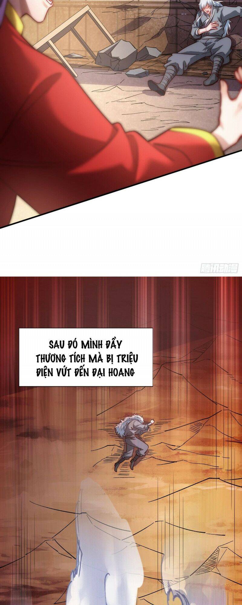 Huyền Thiên Chí Tôn