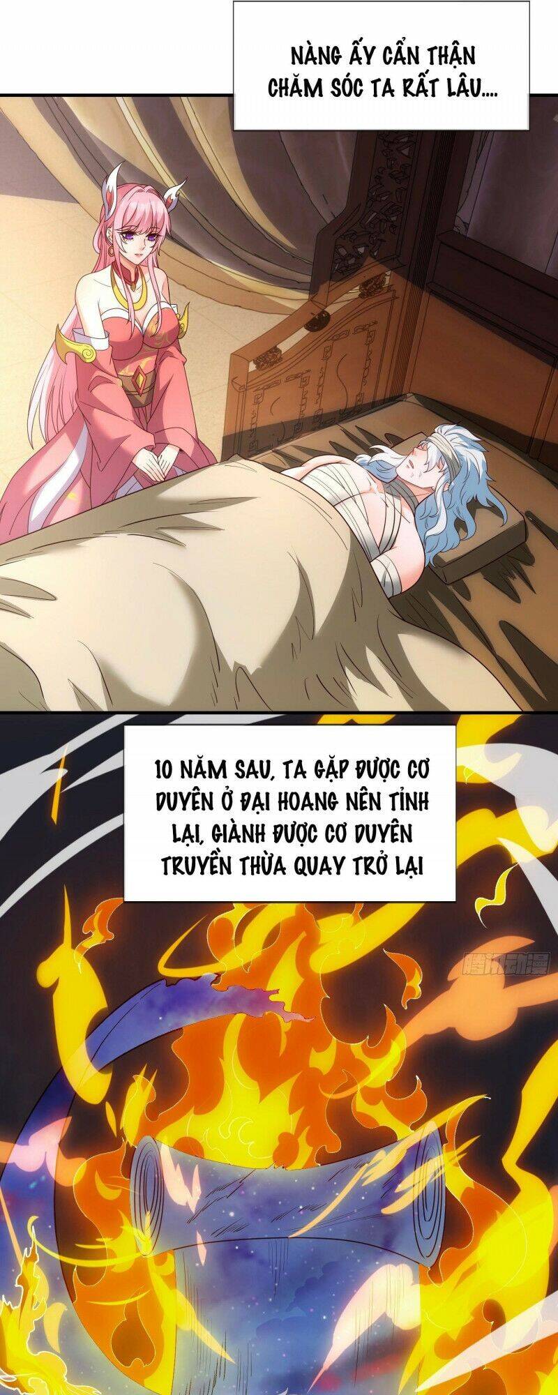 Huyền Thiên Chí Tôn