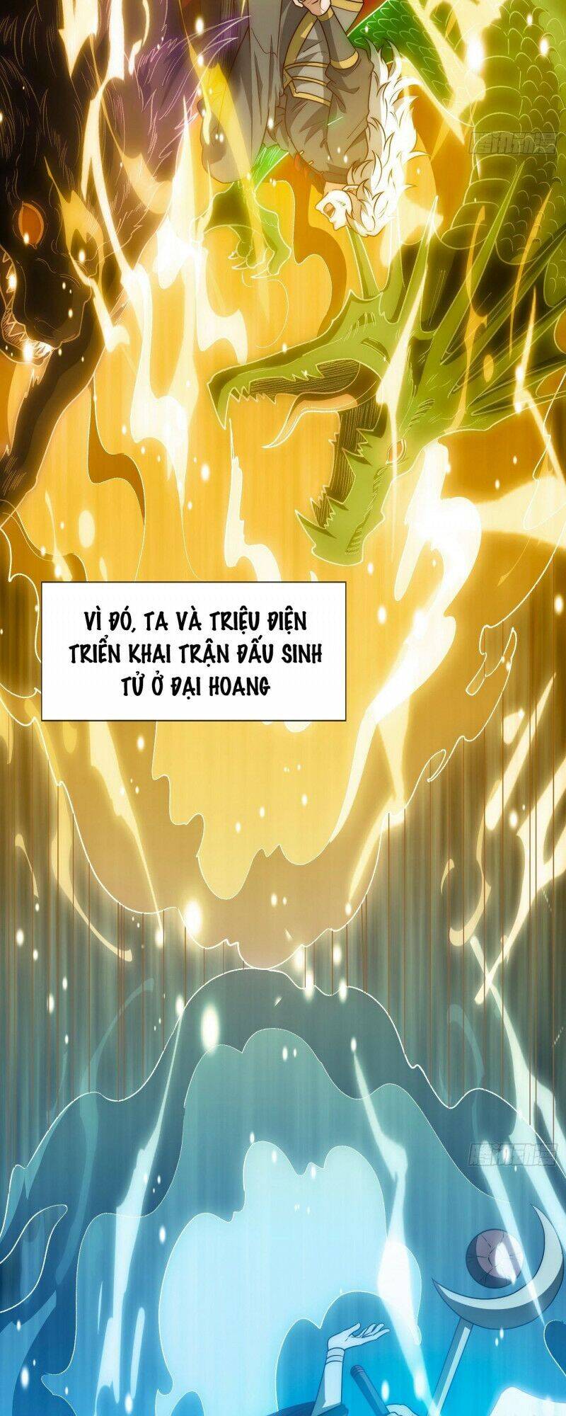 Huyền Thiên Chí Tôn