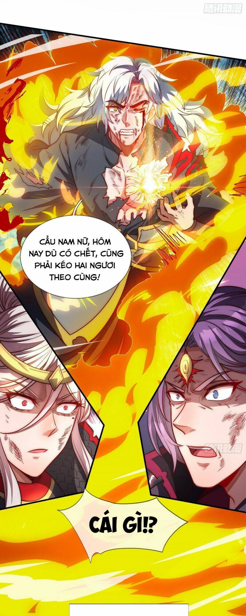 Huyền Thiên Chí Tôn