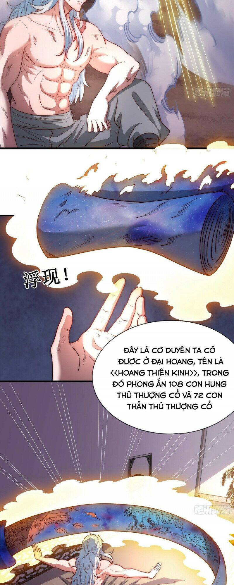 Huyền Thiên Chí Tôn