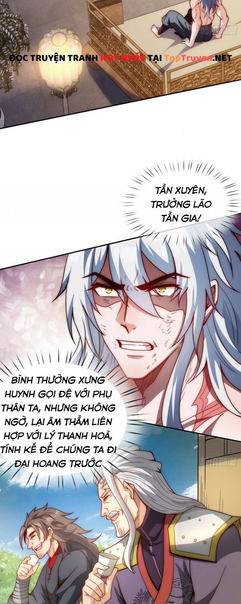 Huyền Thiên Chí Tôn