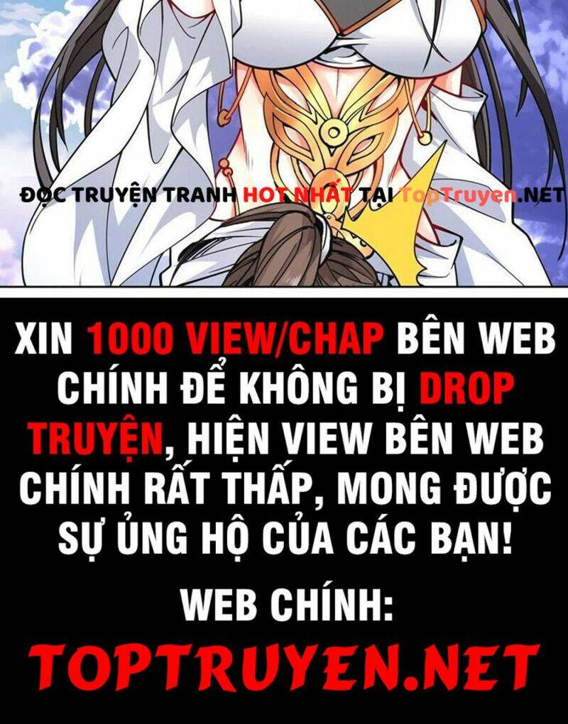 Huyền Thiên Chí Tôn