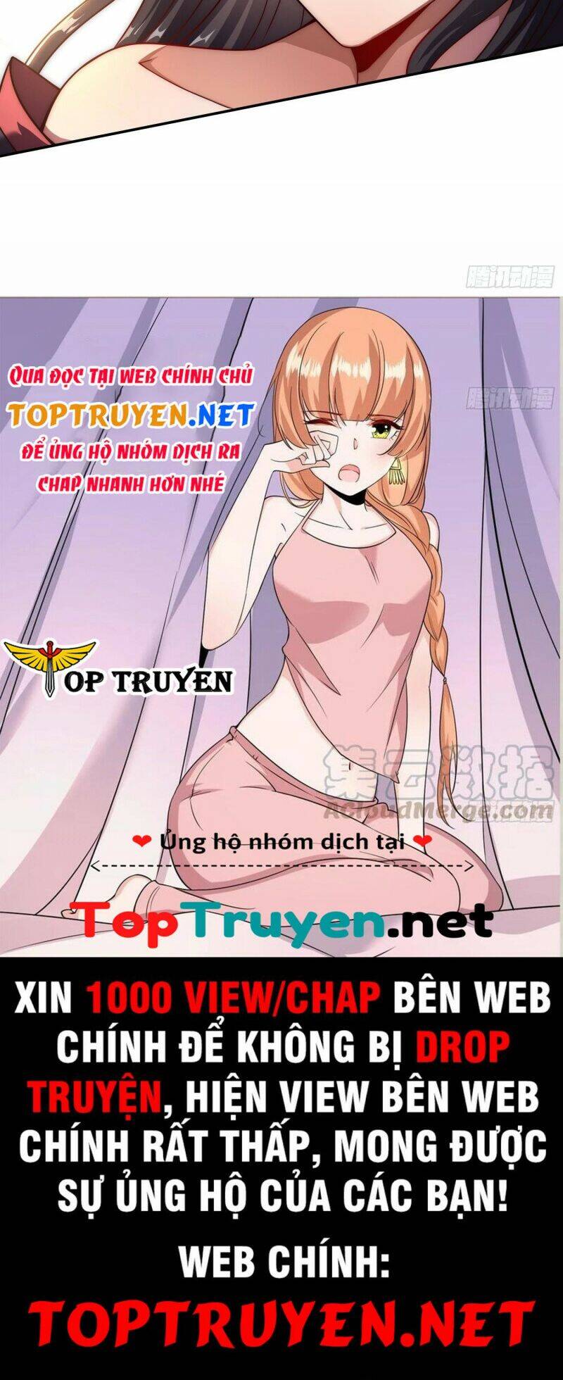 Huyền Thiên Chí Tôn