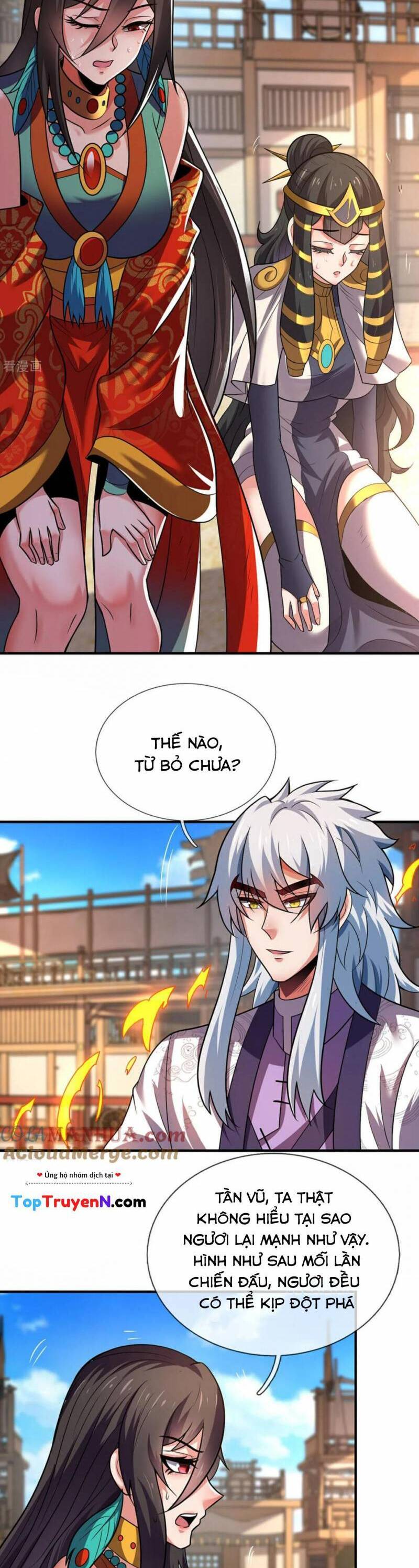 Huyền Thiên Chí Tôn