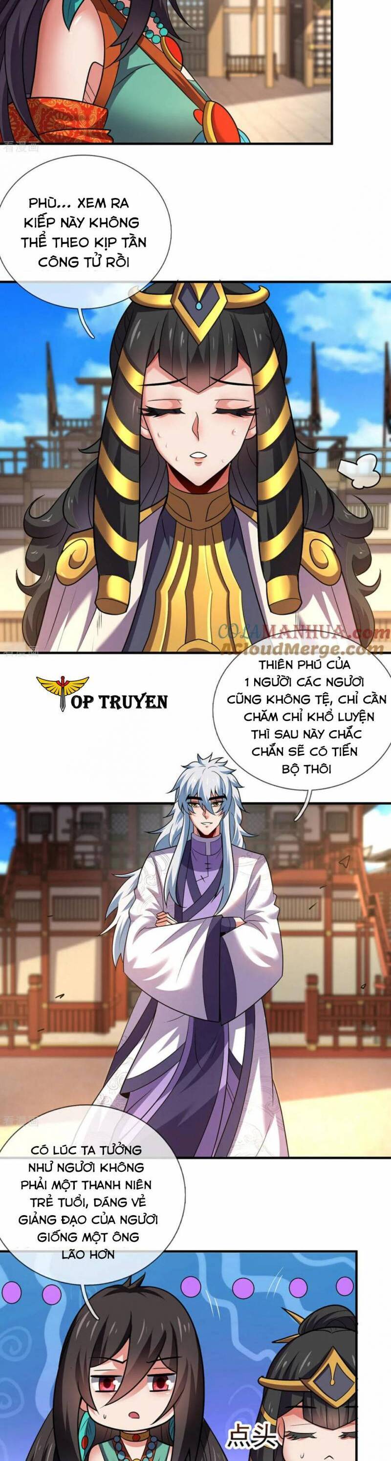 Huyền Thiên Chí Tôn