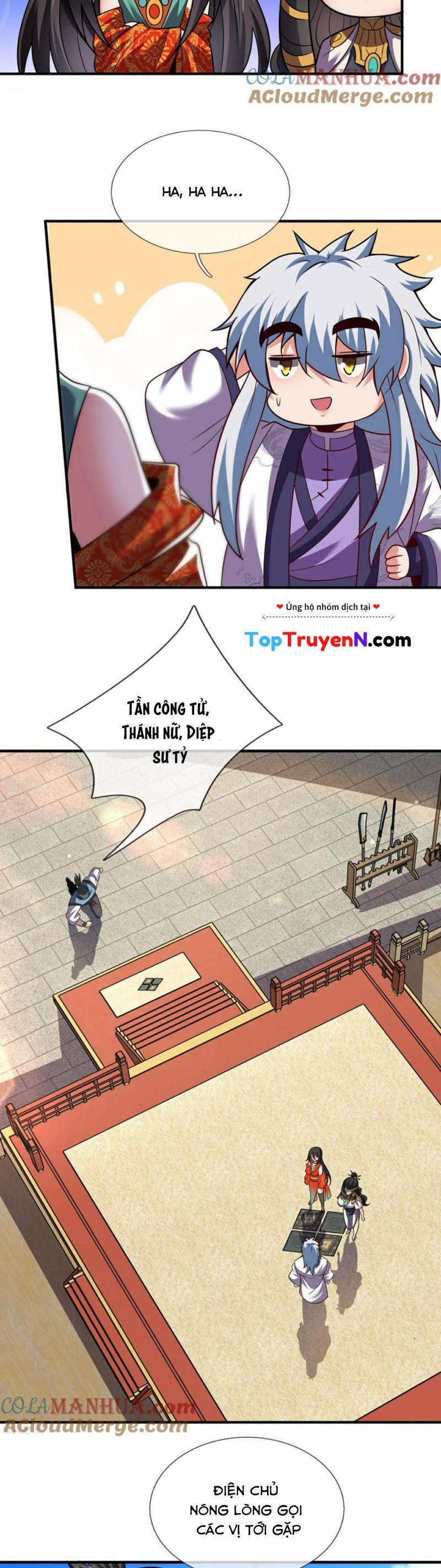 Huyền Thiên Chí Tôn