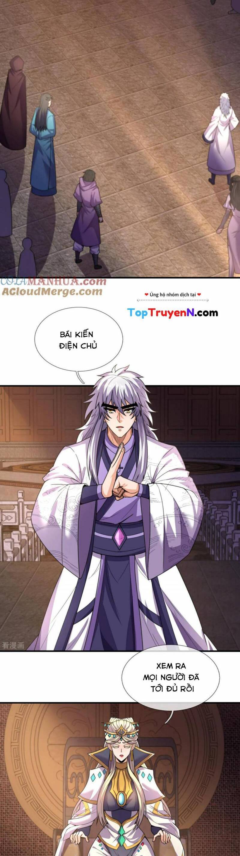 Huyền Thiên Chí Tôn