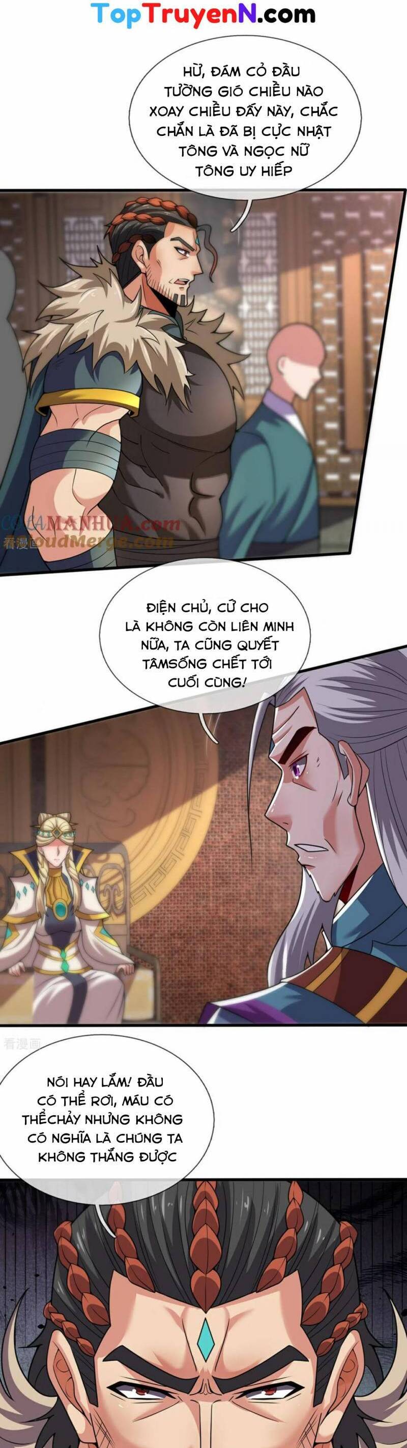 Huyền Thiên Chí Tôn