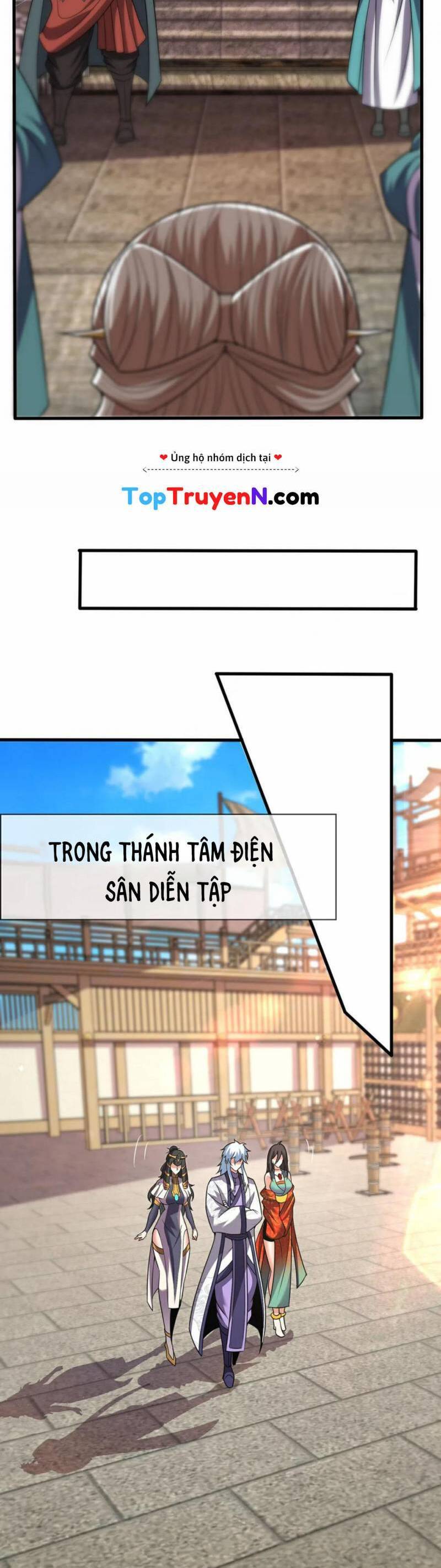 Huyền Thiên Chí Tôn