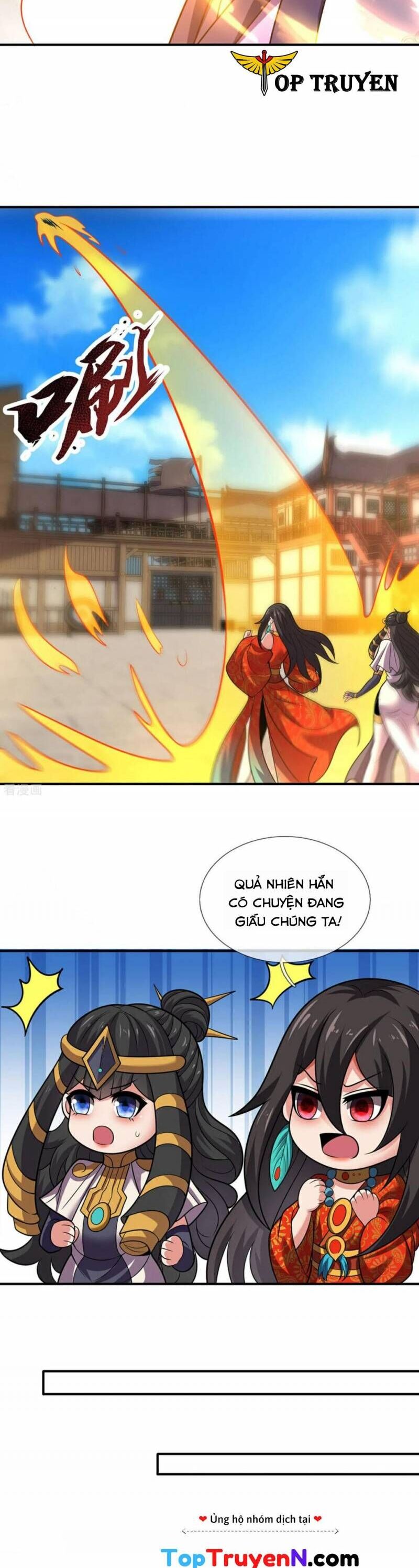 Huyền Thiên Chí Tôn
