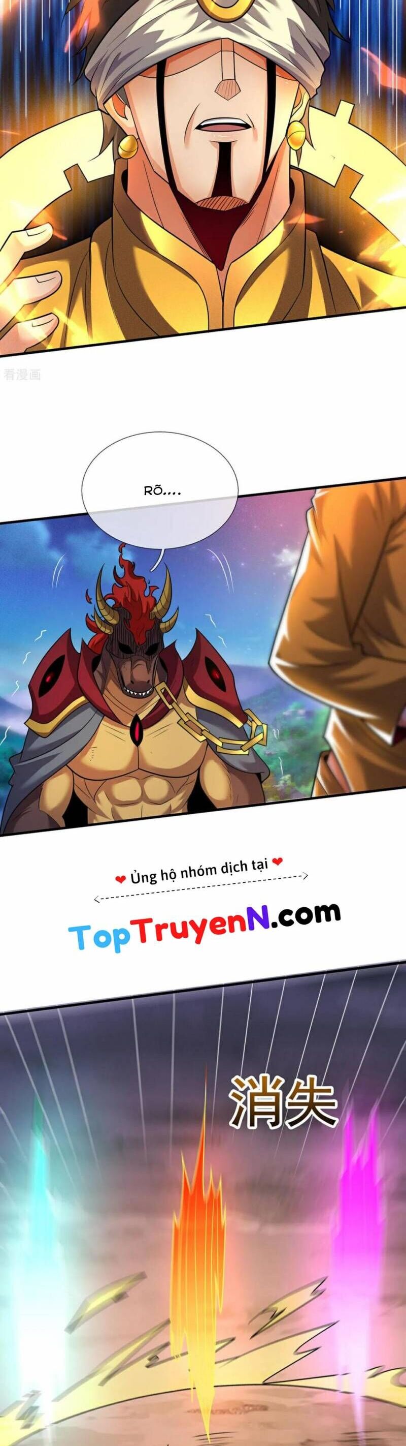 Huyền Thiên Chí Tôn