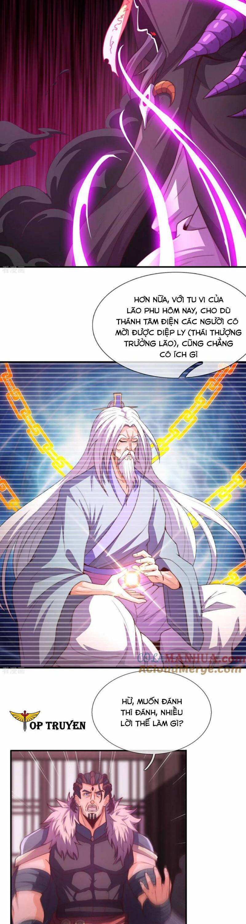 Huyền Thiên Chí Tôn