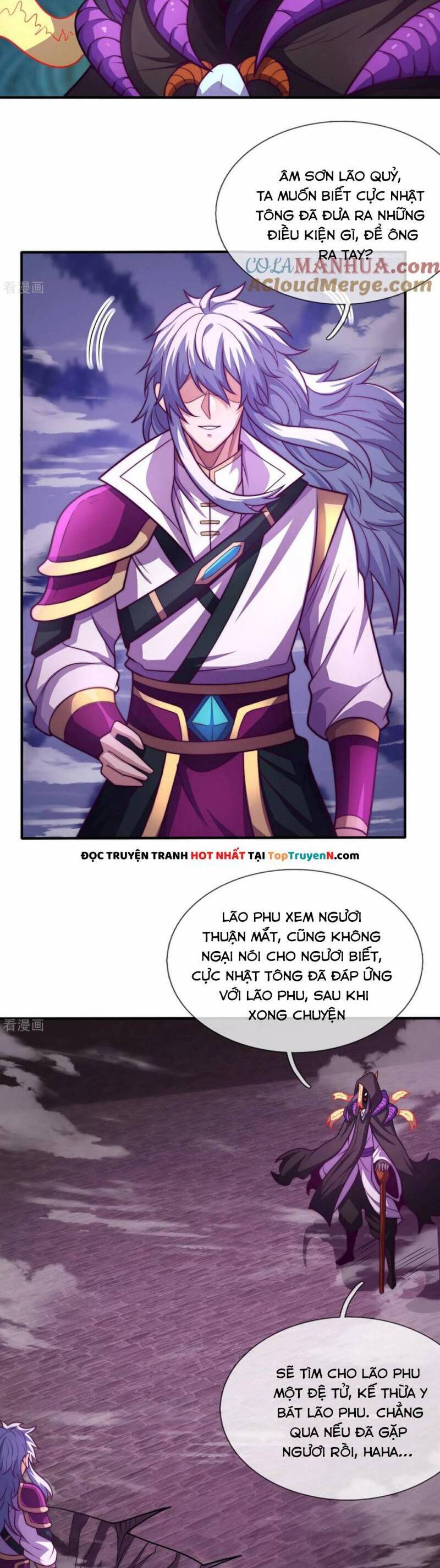 Huyền Thiên Chí Tôn
