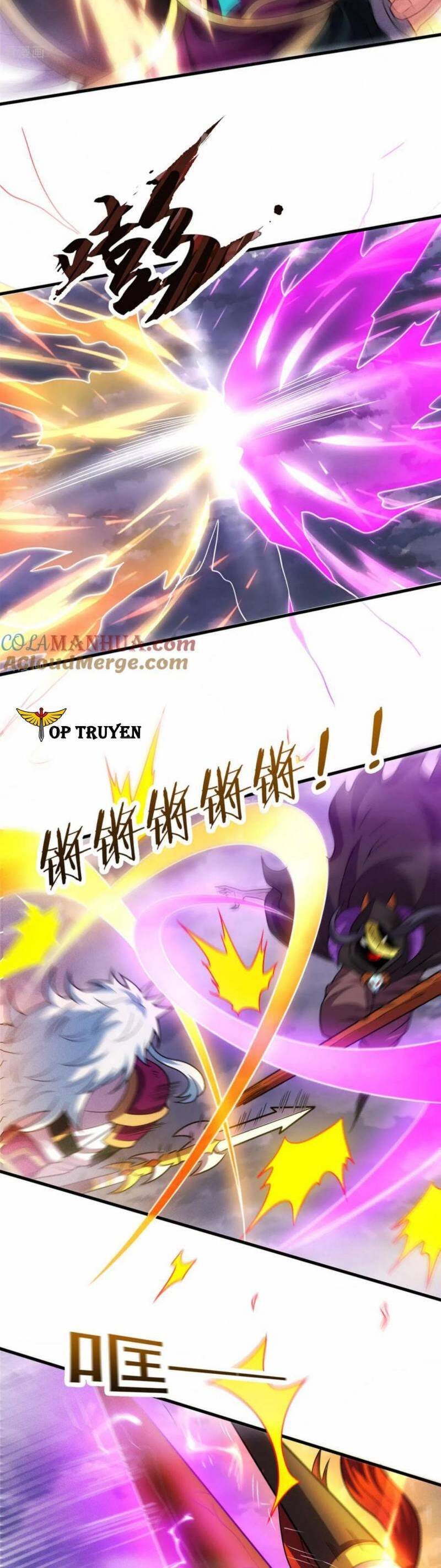 Huyền Thiên Chí Tôn