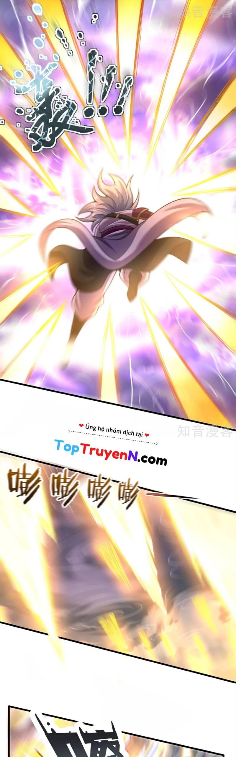 Huyền Thiên Chí Tôn