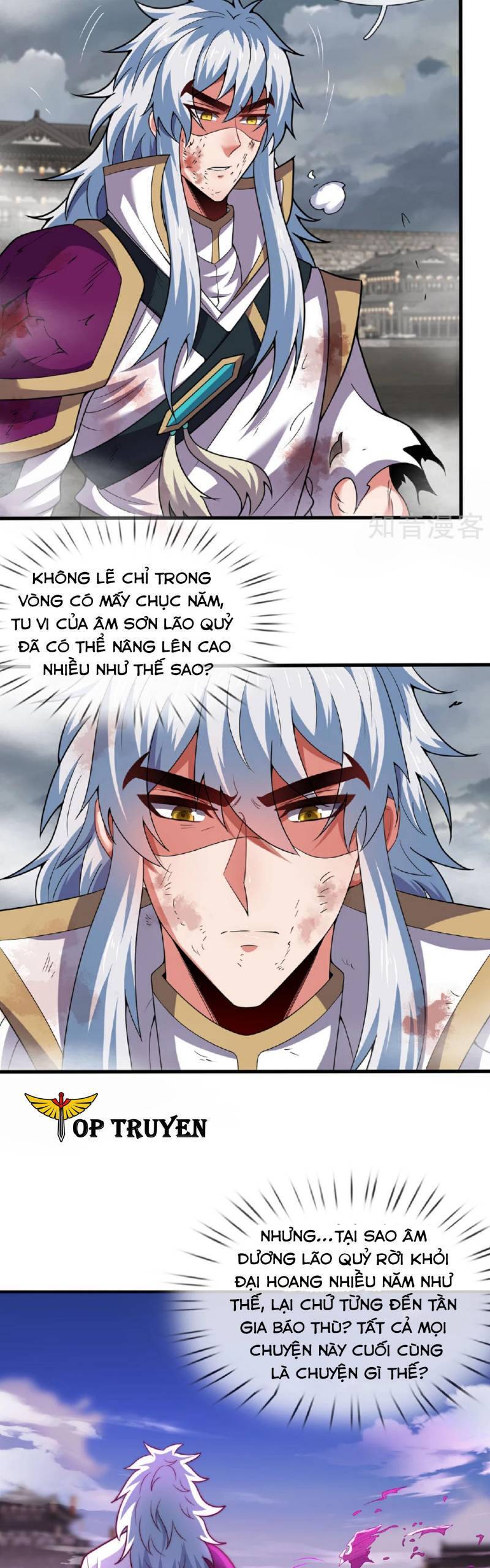 Huyền Thiên Chí Tôn