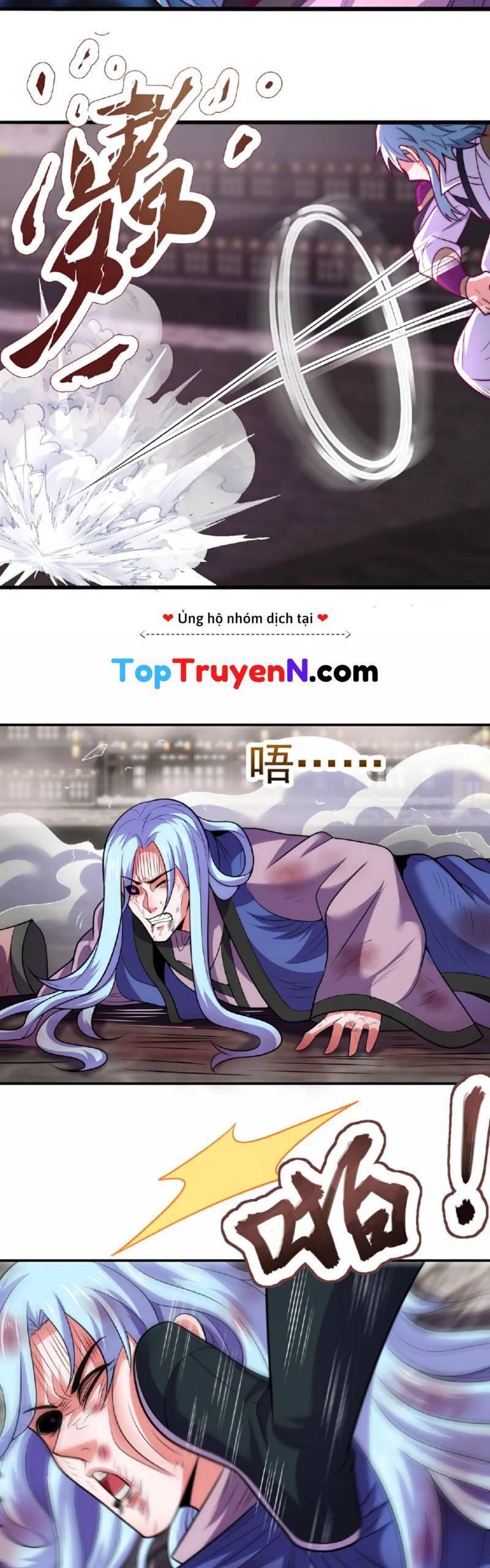 Huyền Thiên Chí Tôn