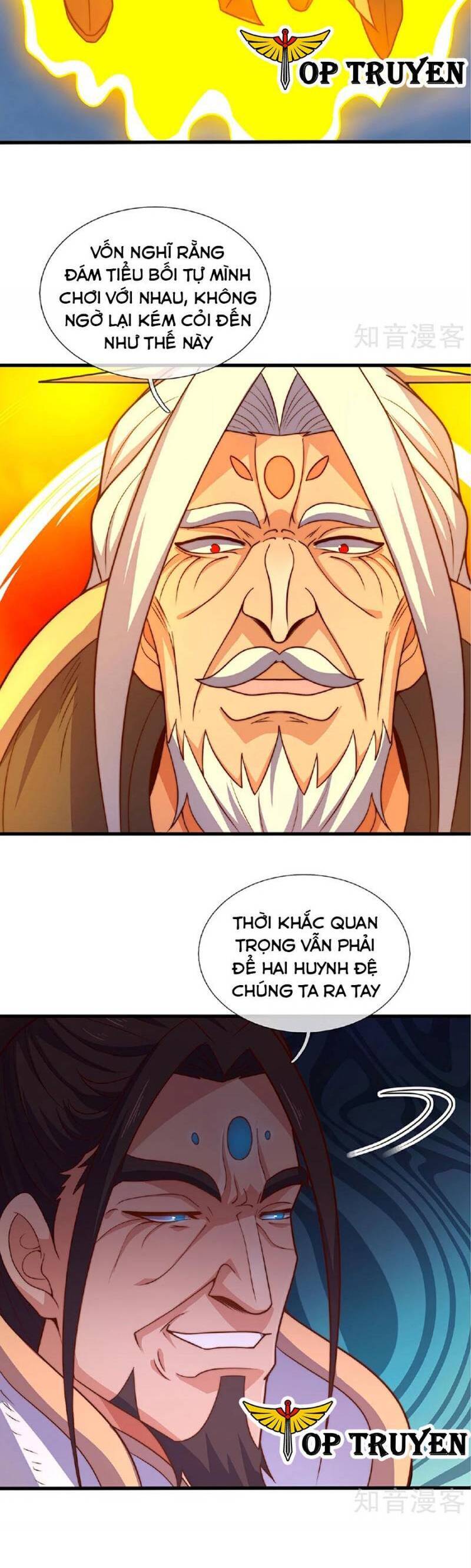 Huyền Thiên Chí Tôn