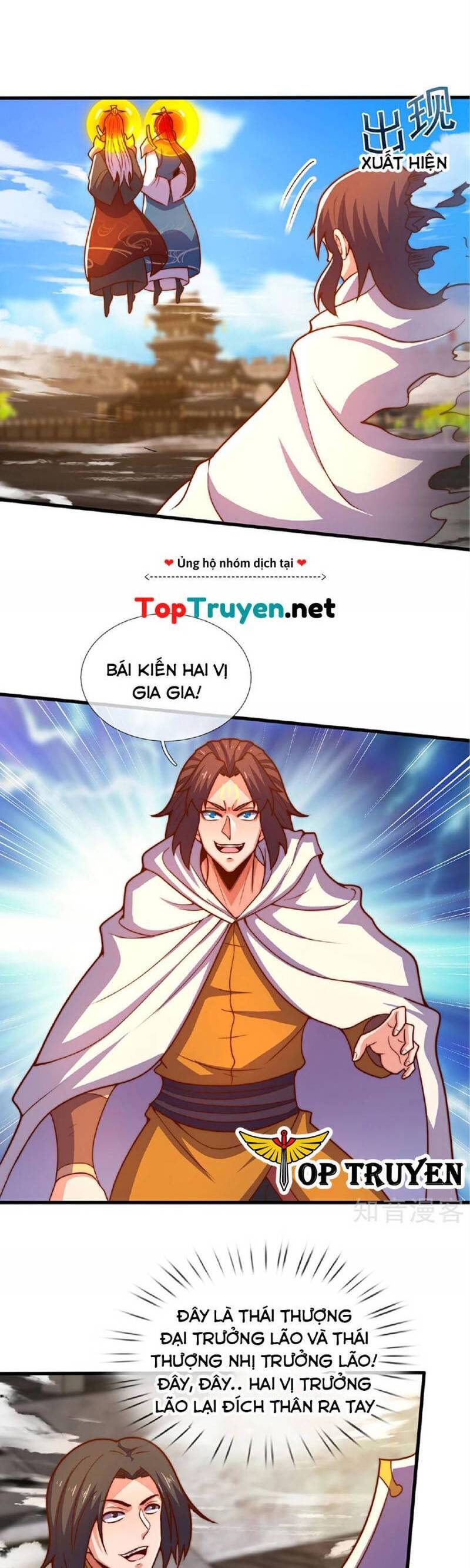 Huyền Thiên Chí Tôn