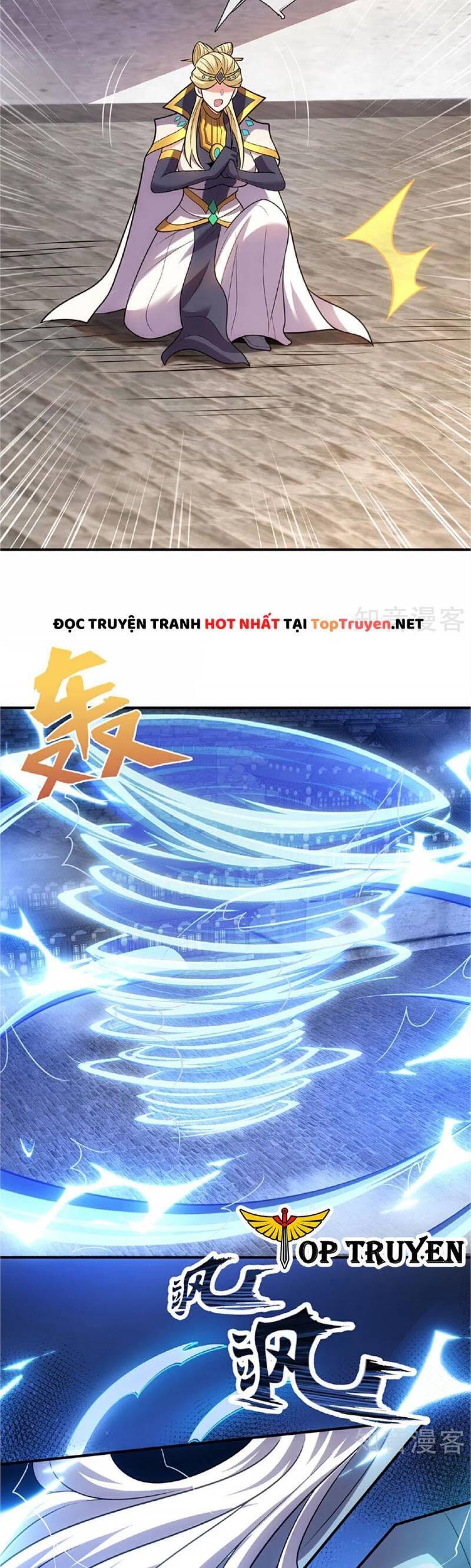 Huyền Thiên Chí Tôn