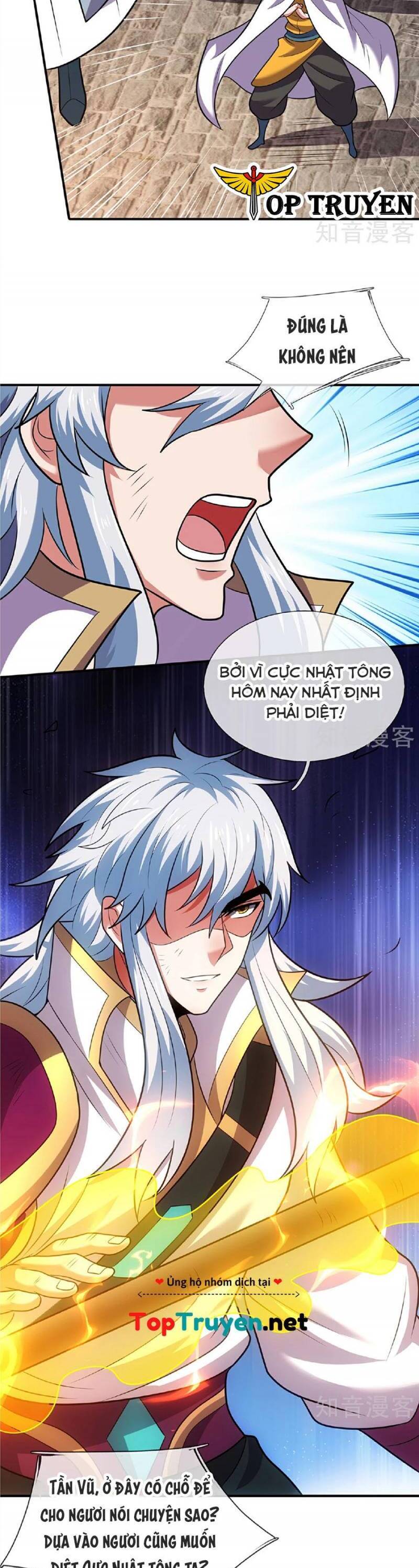 Huyền Thiên Chí Tôn