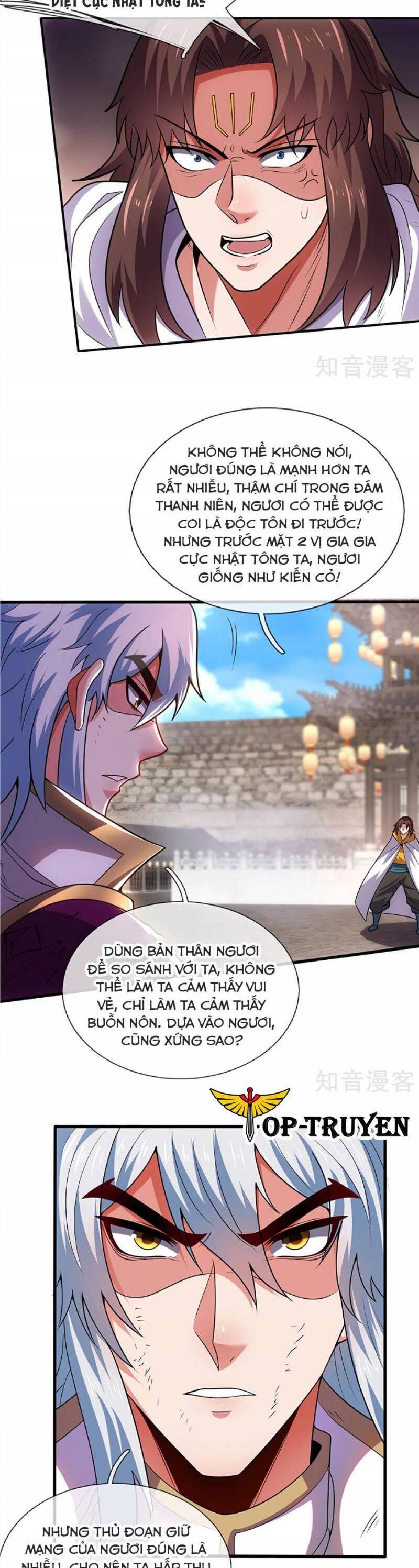 Huyền Thiên Chí Tôn
