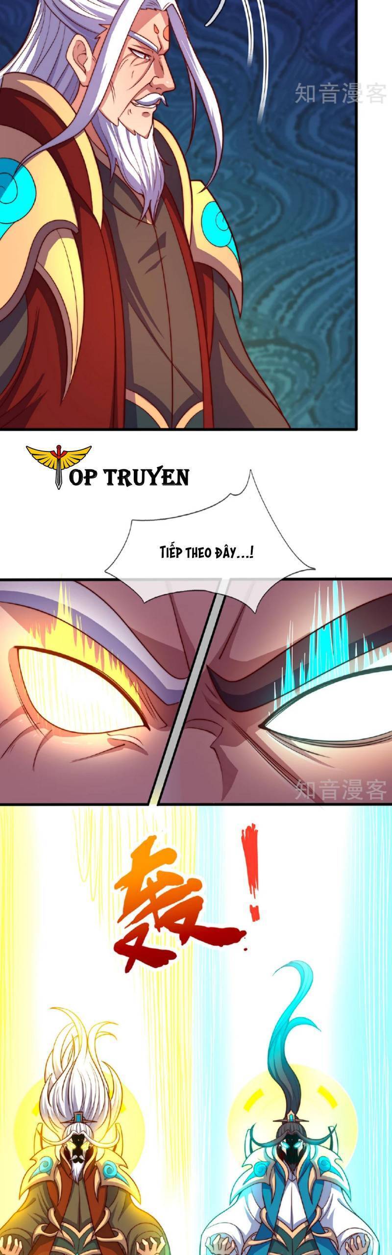 Huyền Thiên Chí Tôn