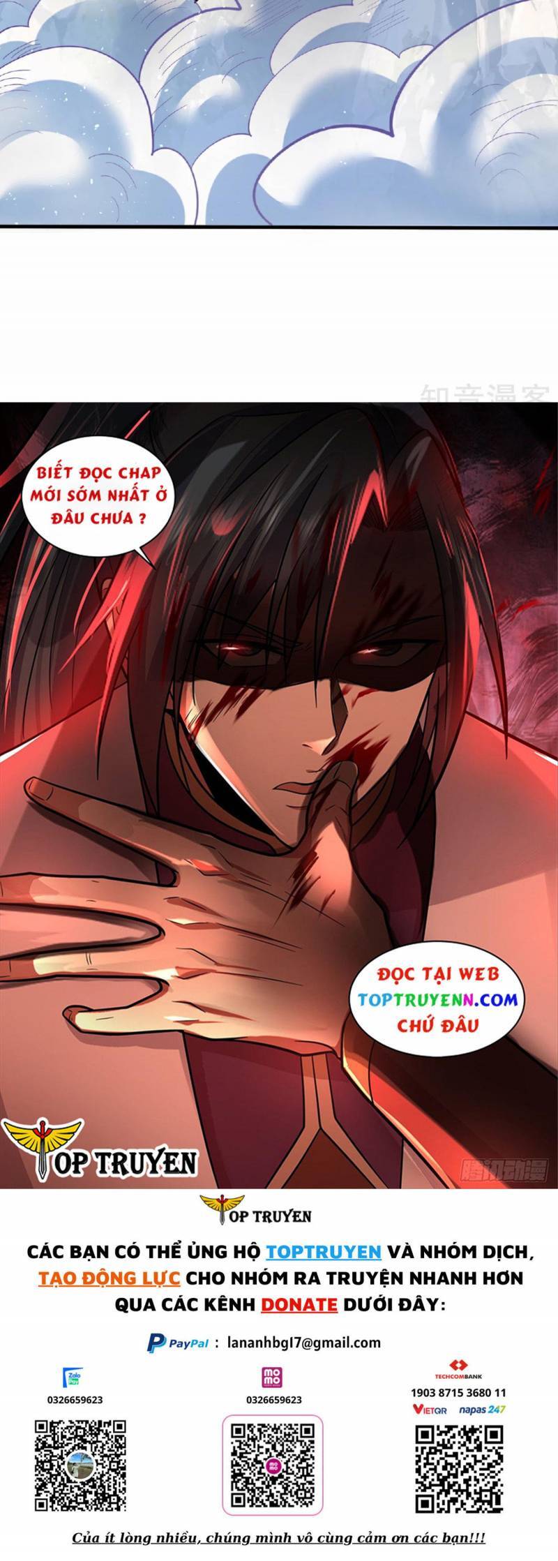 Huyền Thiên Chí Tôn