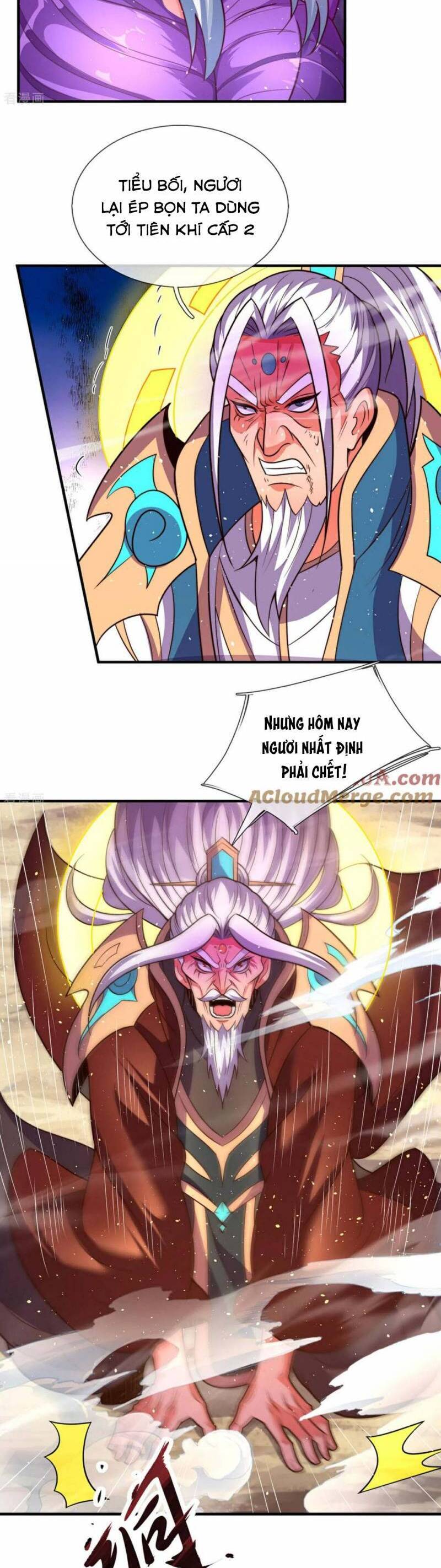Huyền Thiên Chí Tôn