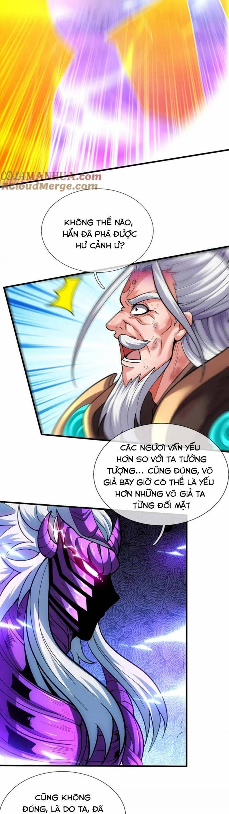 Huyền Thiên Chí Tôn