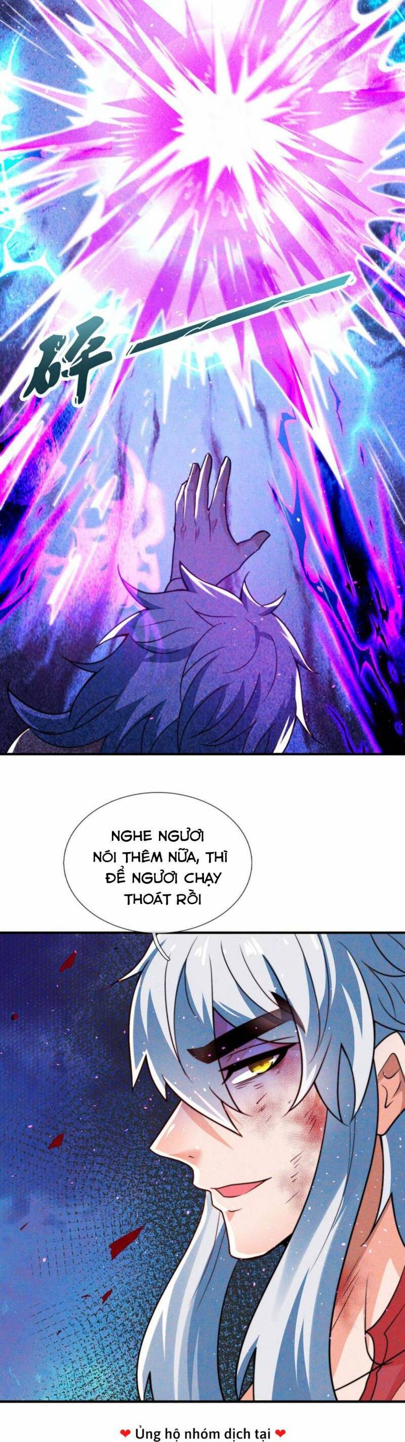 Huyền Thiên Chí Tôn