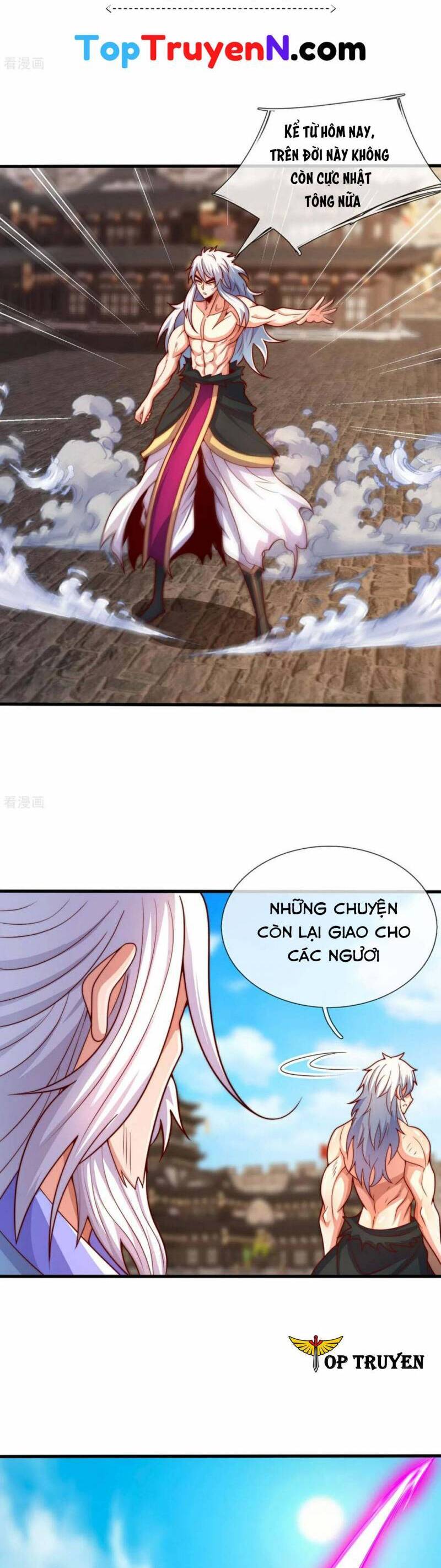 Huyền Thiên Chí Tôn