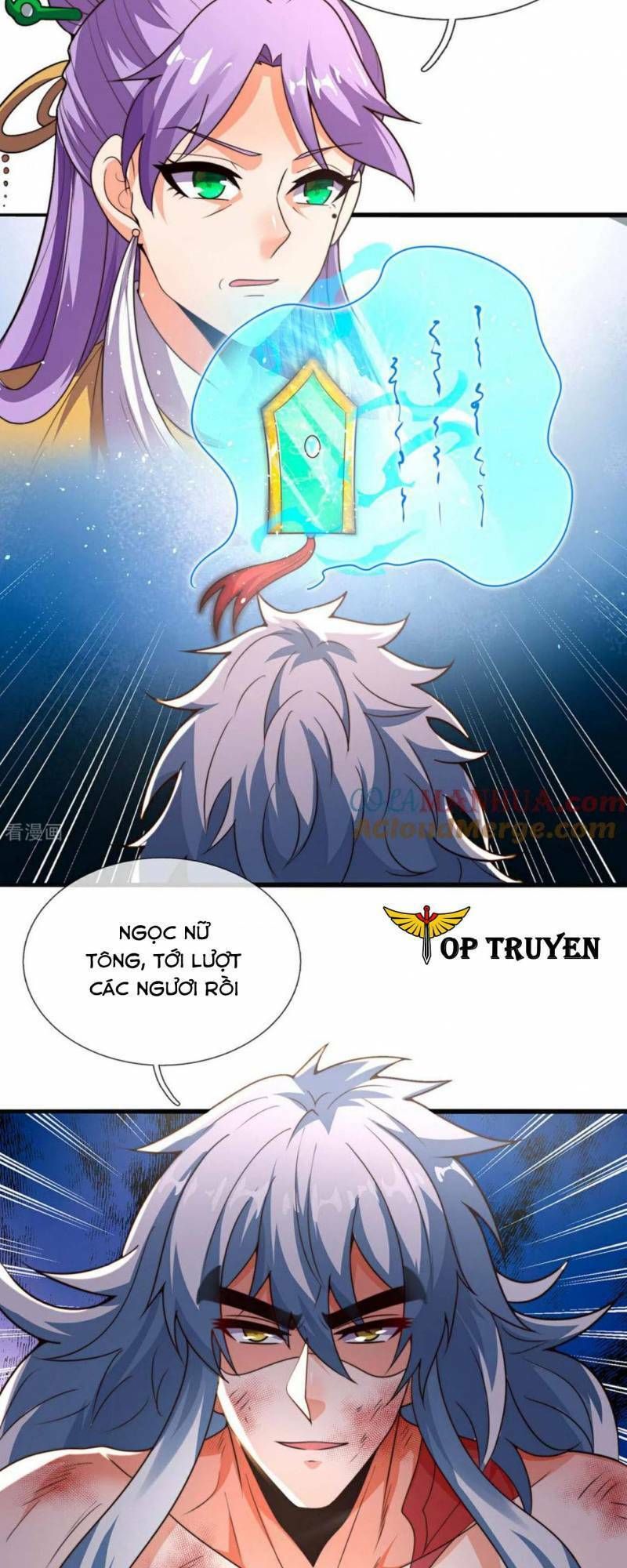 Huyền Thiên Chí Tôn