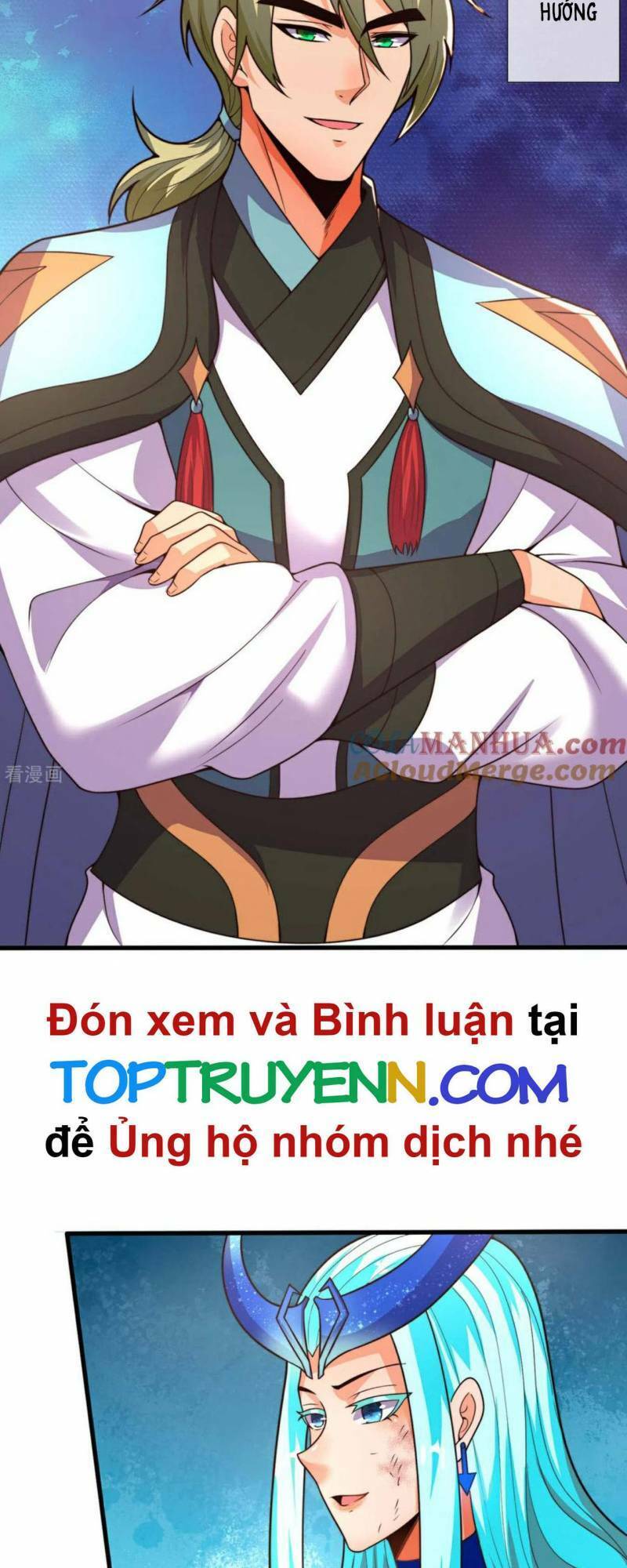 Huyền Thiên Chí Tôn