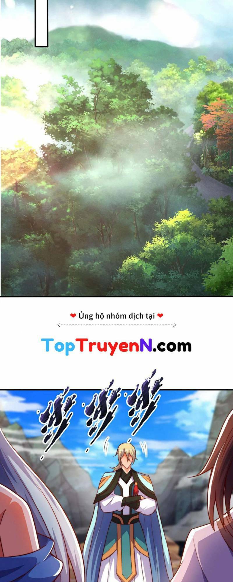 Huyền Thiên Chí Tôn