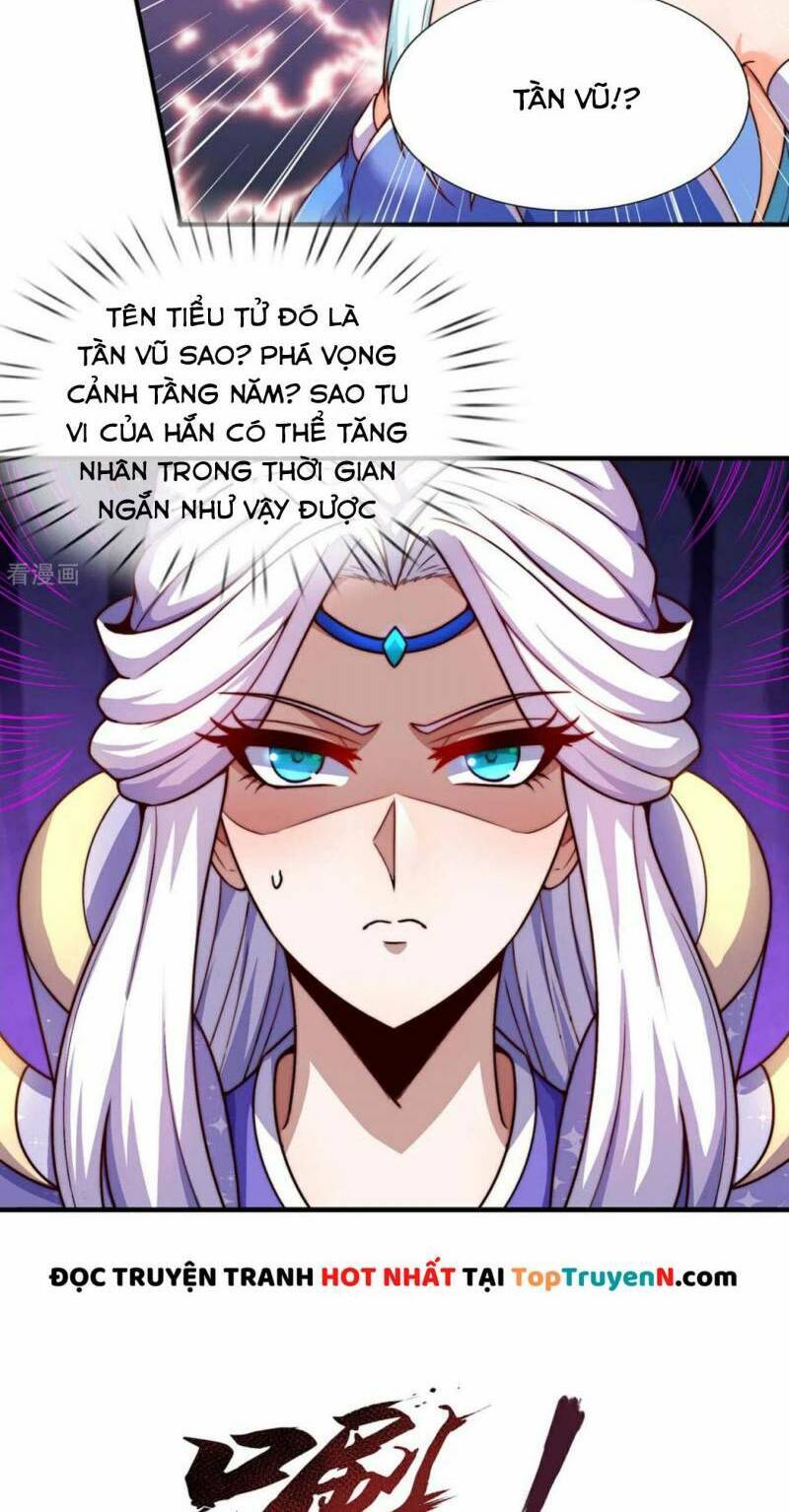 Huyền Thiên Chí Tôn