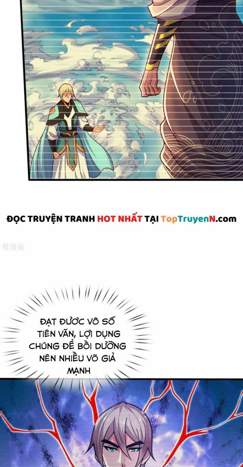 Huyền Thiên Chí Tôn