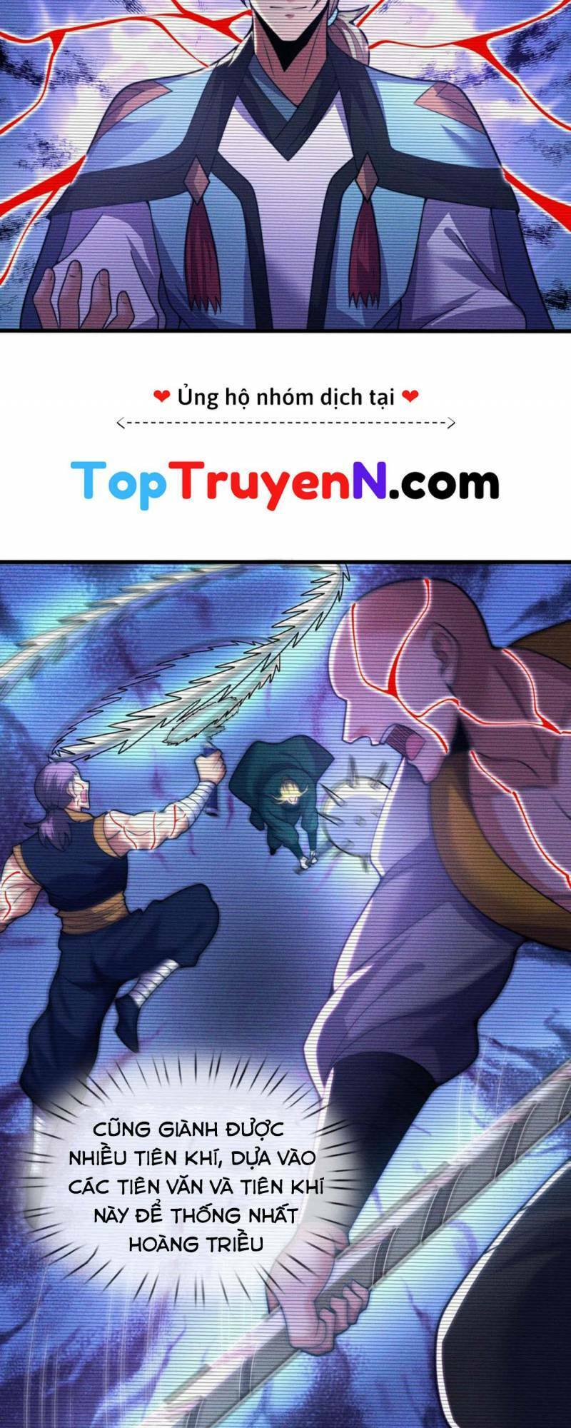 Huyền Thiên Chí Tôn