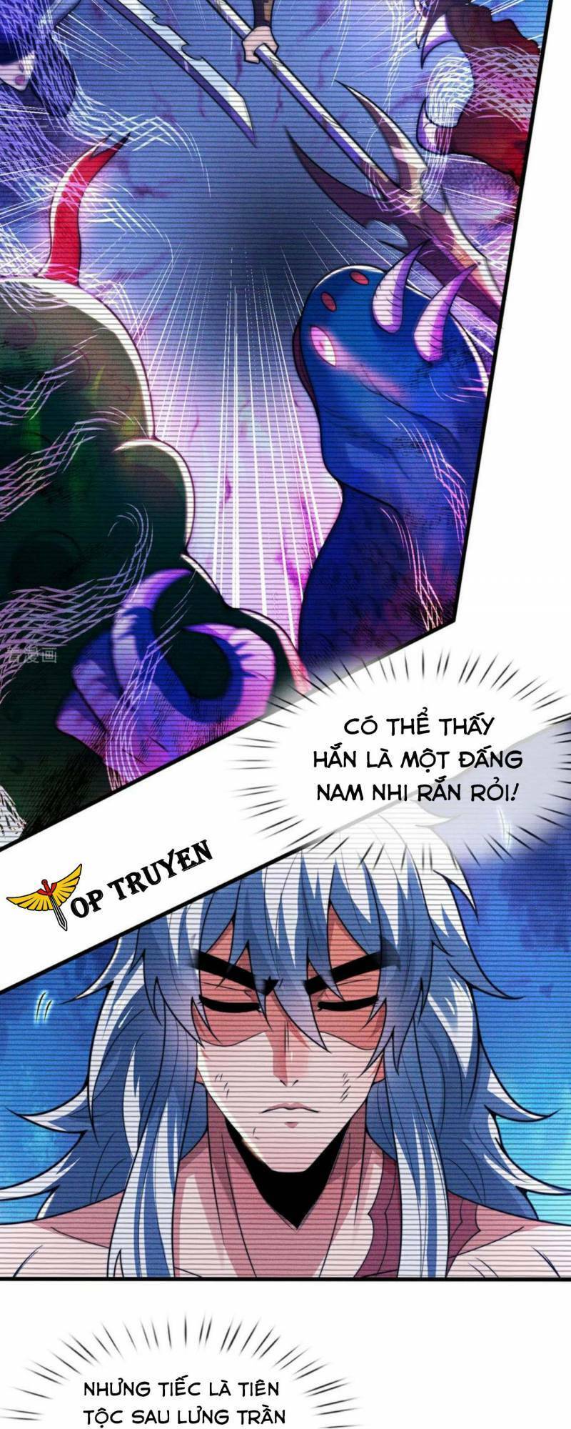 Huyền Thiên Chí Tôn