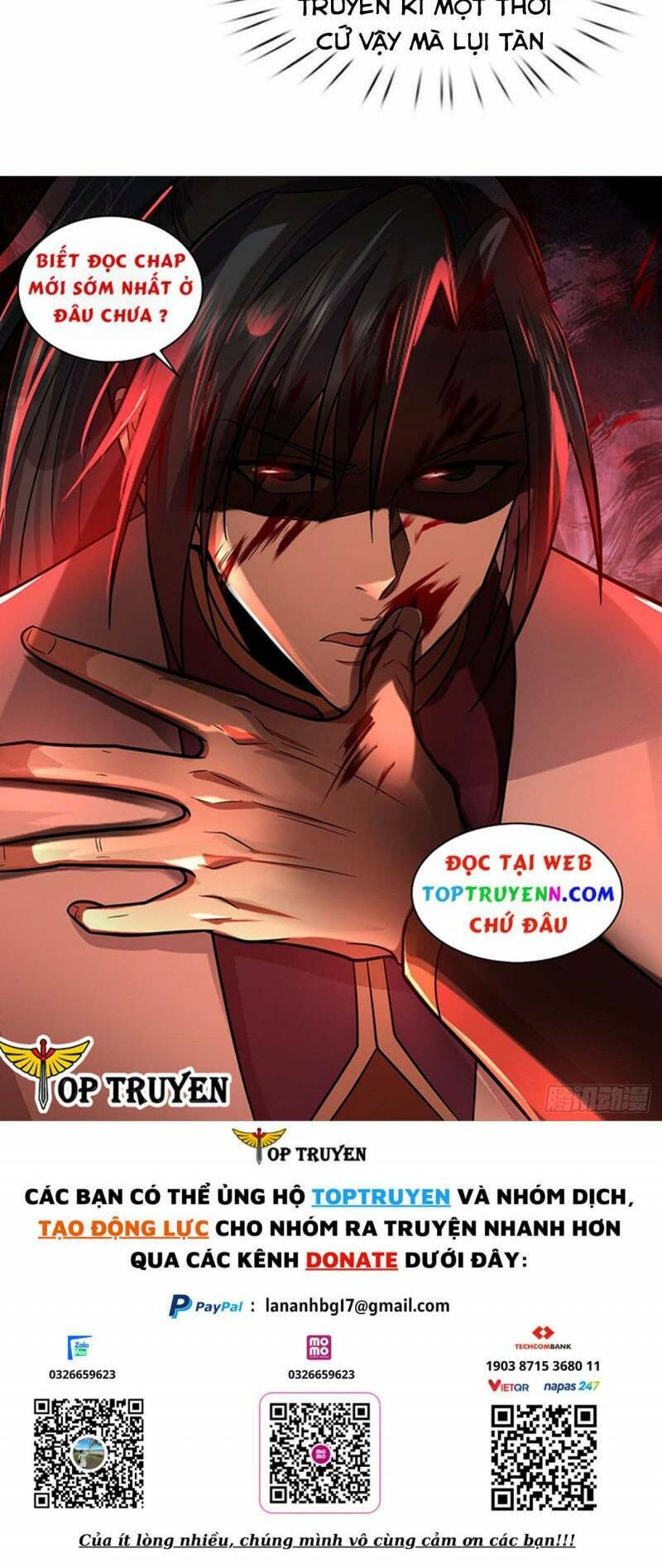 Huyền Thiên Chí Tôn