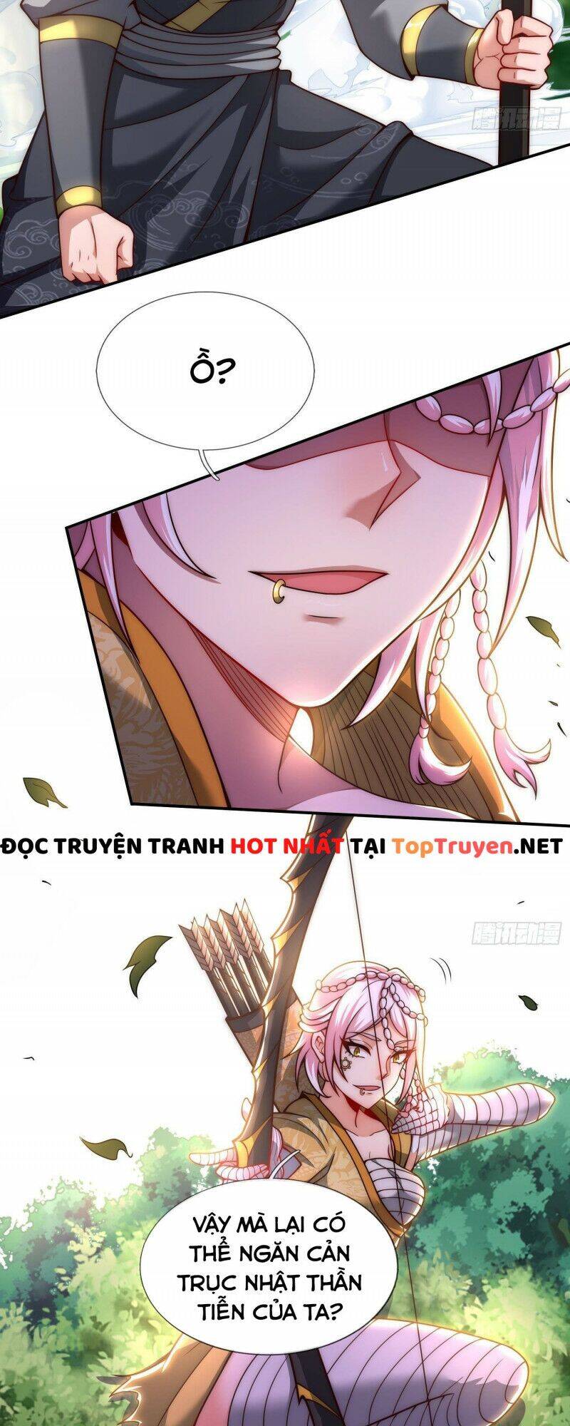 Huyền Thiên Chí Tôn