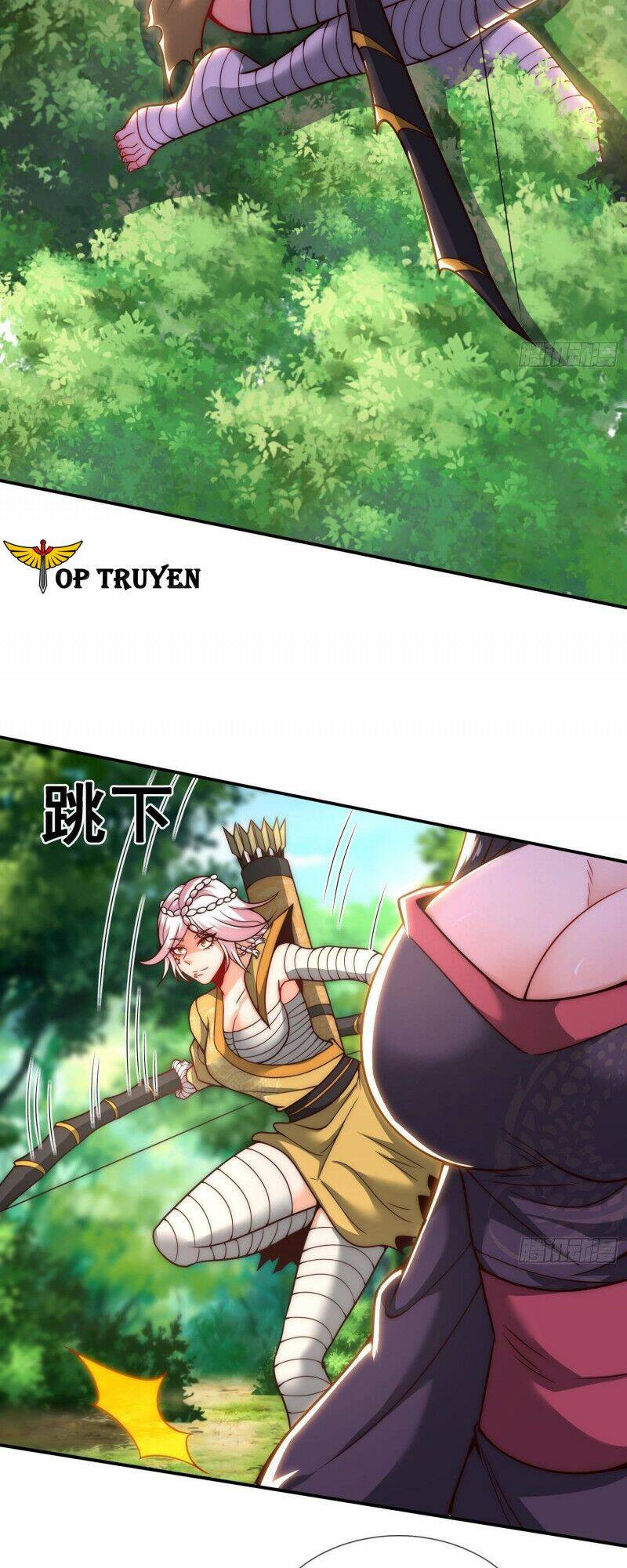 Huyền Thiên Chí Tôn