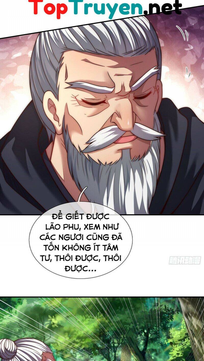 Huyền Thiên Chí Tôn