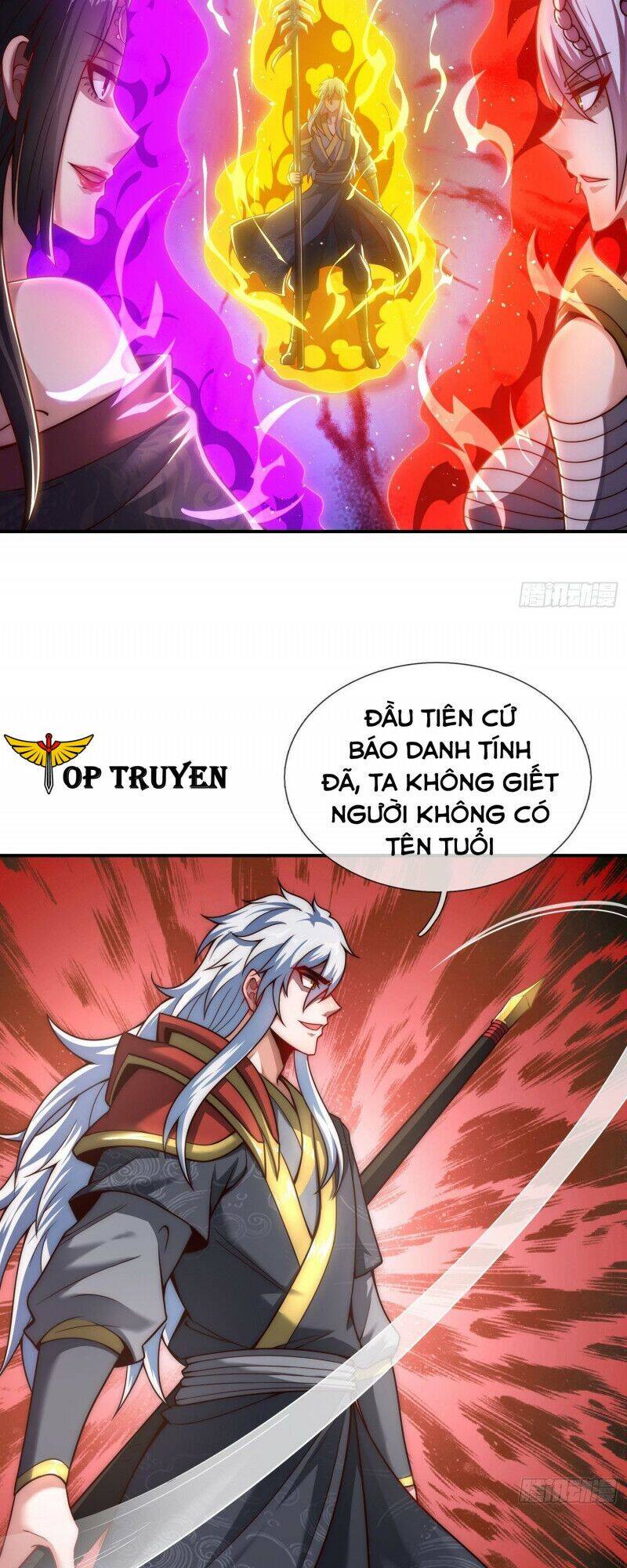 Huyền Thiên Chí Tôn
