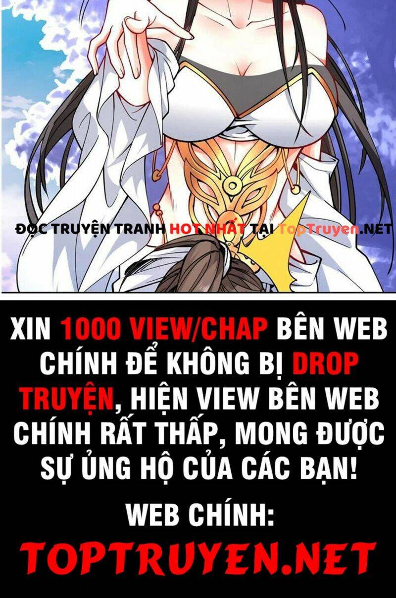 Huyền Thiên Chí Tôn