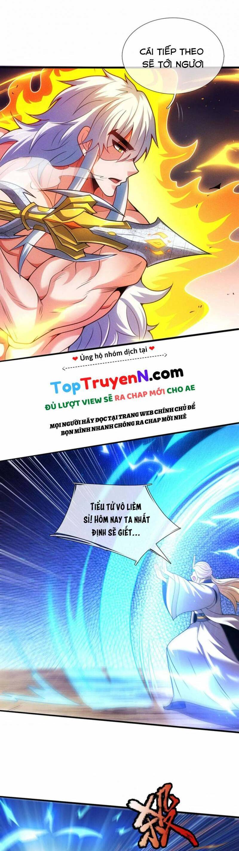 Huyền Thiên Chí Tôn
